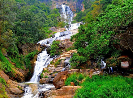 Rawana waterfall